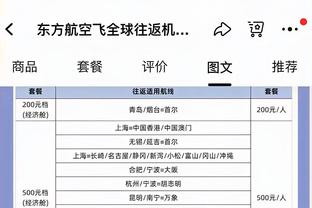 硬汉！萨索洛中场被撞掉三颗牙依然踢满全场，对摄像机咧嘴微笑